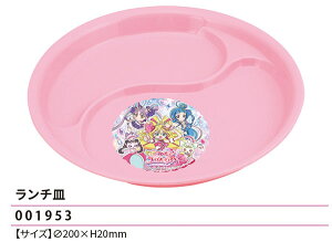 L~ƃAChvLA `M 200×H20mm `v[g ٓ ` vLA 2025N