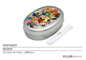 io[SWEW[ A~ׂƂ 350ml ٓ ׂƂ ٓ e ׂƂ΂ ` A~P[X A~ٓ 2025N