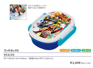 io[SWEW[ U^ `{bNX 350ml ٓ ׂƂ ٓ e ׂƂ΂ ` 2025N