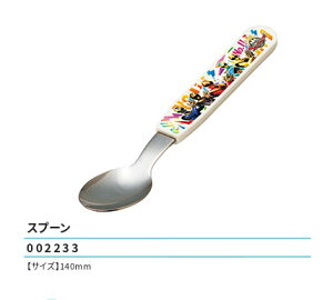 io[SWEW[ Xv[ 140mm H ٓ ` 2025N