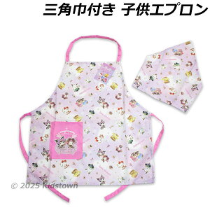  TILN^[Y OpЕtqGv 130cm Gv Op sanrio 2025N
