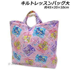 L~ƃAChvLA LgbXobO QPQ7-2680 45cm×35cm×10cm sN LgobO  obO { vLA 2025N