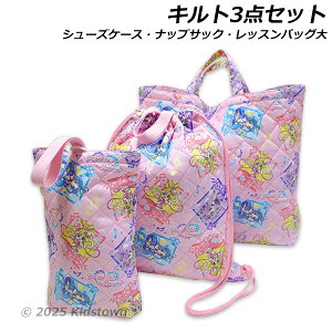  L~ƃAChvLA LgobO3_Zbg { bXobO ibvTbN V[YP[X vLA 2025N