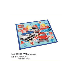 g~J `NX KB4 430mm×430mm itL { tomica 2025N