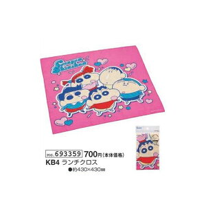 N񂿂 `NX KB4 430mm×430mm itL { 񂿂 2025N