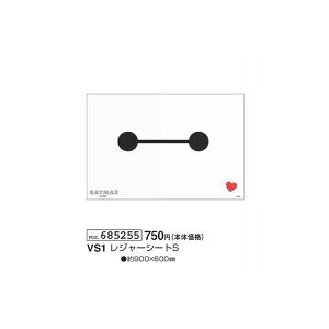 xC}bNX W[V[gS 1lp VS1 90cm×60cm ~  sy W[ BAYMAX fBYj[ Disney 2025N