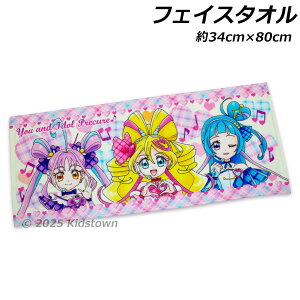 L~ƃAChvLA tFCX^I 34×80cm 100 ^I vLA 2025N