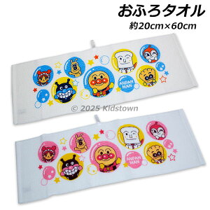 Ap} ӂ^I [vt 20×60cm { ^I {fB^I C ς܂