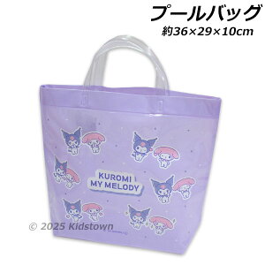 }CfBN~ r[`obO BMK2-1250 36×29×10cm }` v[obO g[gobO T}[obO { 2025N