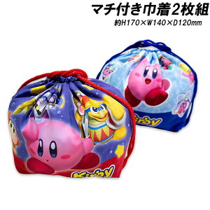  ̃J[rB }`tВ2g Wii fbNX H170×W140cm×D120mm В `В 񂿂Ⴍ  Kirby 2025N