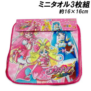 L~ƃAChvLA ~j^I3g vLAI[X^[Y 16×16cm vLA ^I ^InJ` nJ`^I v`^I 2025N
