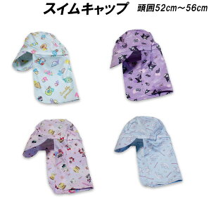 XCLbvݕt 52cm`56cm ڂ Lbv xr[ LbY  Xq 2025N