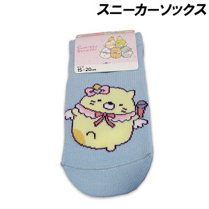 ݂R炵 Xj[J[\bNX ACh˂ 15-20cm 19-24cm C \bNX LN^[ 2025NH~