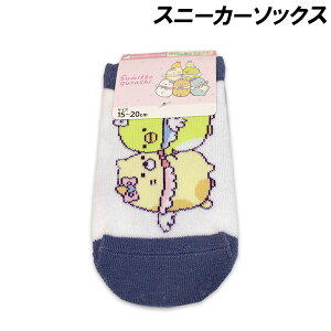 ݂R炵 Xj[J[\bNX ACh˂؂ 15-20cm 19-24cm C \bNX LN^[ 2025NH~