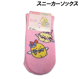 ݂R炵 Xj[J[\bNX AChѕ 15-20cm C \bNX LN^[ 2025NH~