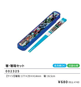 ʃC_[ [bc Zbg ` H ʃC_[ ZEZTZ ٓ 2025-2026N