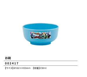 ʃC_[ [bc q 230ml 102×H50mm o ` H ʃC_[ ZEZTZ ٓ 2025-2026N