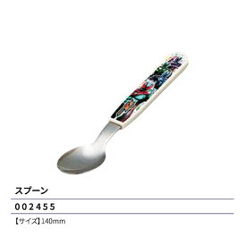 仮面ライダー ゼッツ スプーン 140mm ランチ 食器 仮面ライダー ZEZTZ 弁当 2025-2026年