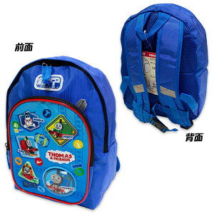  񂵂g[}X bN MTCY H305×W240×D110mm eʖ8L THOMAS bNTbN obO fBpbN DpbN 2025-2026N