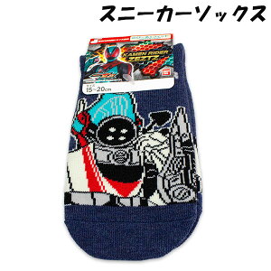 ʃC_[[bc Xj[J[\bNX { 15-20cm C \bNX  2025NH~