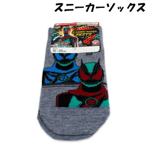 ʃC_[[bc Xj[J[\bNX tBWJCpNg×eNmXg[ 15-20cm C \bNX  2025NH~