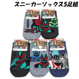  ʃC_[[bc Xj[J[\bNX5g 15-20cm C \bNX  2025NH~