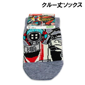 ʃC_[[bc N[\bNX { 15-20cm C \bNX  2025NH~