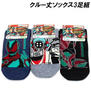  ʃC_[[bc N[\bNX3g 15-20cm C \bNX  2025NH~