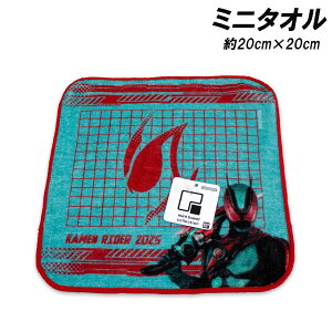 ʃC_[[bc ~j^I 20×20cm v`^I nJ` ZEZTZ 2025-2026N