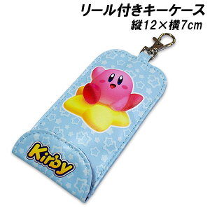 ̃J[rB [tL[P[X TbNX P[X L[P[X L[Jo[ Kirby 2025-2026N