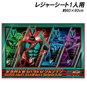 ʃC_[[bc W[V[gS 1lp 60×90cm ~  sy W[ KAMEN RIDER ZEZTZ 2025-2026N