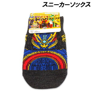 io[SWEW[ Xj[J[\bNX _EeK\[h 15-20cm C \bNX  2025-2026N