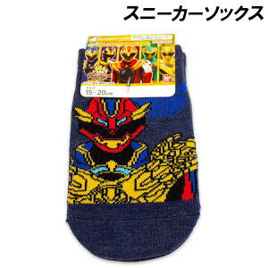 io[SWEW[ Xj[J[\bNX eK\[hSWEEt 15-20cm C \bNX  2025-2026N