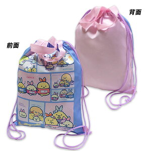 ݂R炵 ibvTbN ݂邵ۂ 400mm×310mm |GXe100 񂰃obO bN 2025-2026N