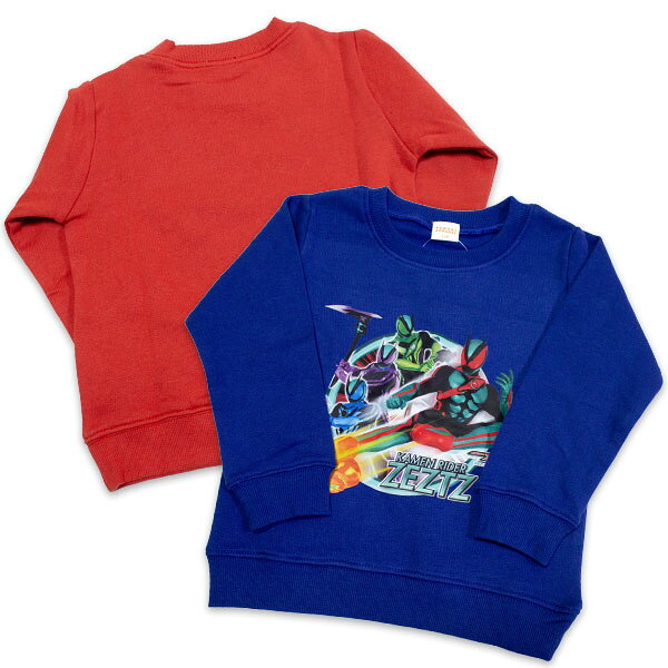仮面ライダーゼッツ  トレーナー 裏起毛 子供服 スウェットシャツ 長袖 仮面ライダー ZEZTZ 2025年秋冬