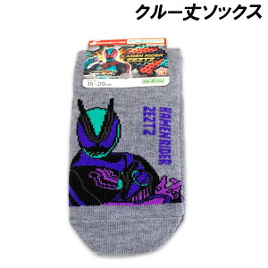 ʃC_[[bc N[\bNX p_C_[ 15-20cm C \bNX  2025-2026N