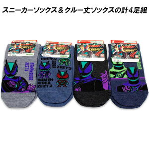  ʃC_[[bc Xj[J[\bNXN[\bNX4g 15-20cm C \bNX  2025-2026N