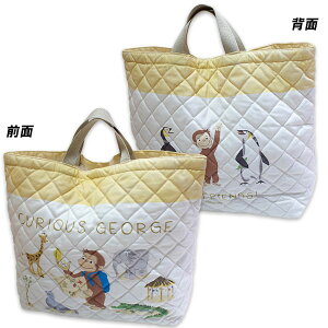 ������̃W���[�W �L���g���b�X���o�b�O�� QOG5-2780 ��45cm×35cm×10cm ���{�� �L���g�o�b�O ��� �o�b�O 2025-2026�N