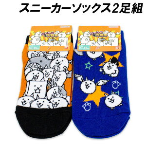 �������� �ɂ�񂱑�푈 �X�j�[�J�[�\�b�N�X2���g 15-20cm �\�b�N�X �C�� NYANKO DAISENSOU 2026�N