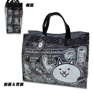 �ɂ�񂱑�푈 �r�[�`�o�b�O ��H260×W340×D120mm �}�`���� �v�[���o�b�O �g�[�g�o�b�O �T�}�[�o�b�O NYANKO DAISENSOU 2026�N