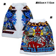 ウルトラマンオメガ ラップタオル 約60×110cm 巻きタオル プールタオル スイミング マキタオル タオル …