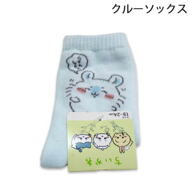 ちいかわ クルーソックス モモンガ柄 19-24cm 靴下 ソックス キャラクター 2026年秋冬