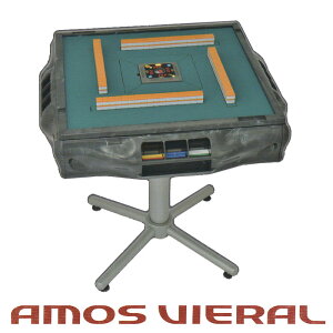 SwAX BGiAMOS VIERALjx  y݁z  Zbg