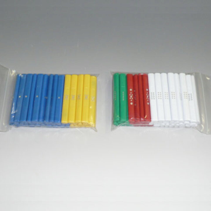 楽天市場】麻雀 セット 「電子点棒（1セット）」 グッズ - 全自動麻雀 
