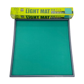 麻雀マット【Light MAT（ライトマット）】