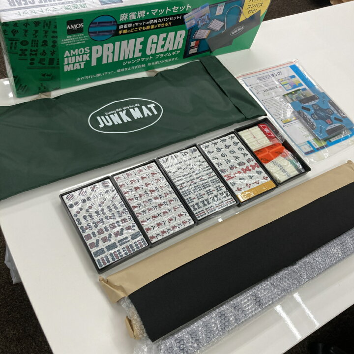 楽天市場】ジャンクマットセット【ジャンクマット プライムギア 