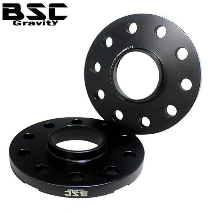 楽天市場】ワイドトレッドスペーサー【15mm】2枚組 5H PCD130 ハブ径 