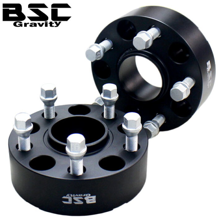 楽天市場】ワイドトレッドスペーサー 50mm 2枚組 PCD130 5H P1.5 ハブ 