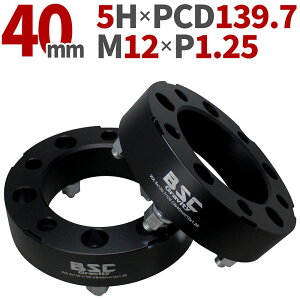 JB64 JB74 JB23 Wj[p ChgbhXy[T[ 40mm 2g PCD139.7 5H P1.25 nua108mm ibg10{t TCY M12×1.25 19HEX 6061-t6 Xy[T[ cC` Cg ibg ChXy[T[ zC[ 