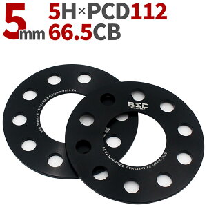 zC[Xy[T[ 5mm 2Zbg 5H PCD112 nua66.5mm 7075-t6A~b xc AEfB tHNX[Q BENZ AUDI VOLKSWAGEN Cg n~^C cC` JX^J[